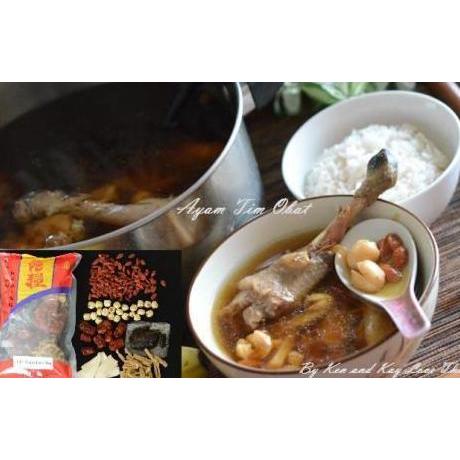 Sehatterusya- Obat Herbal Tim Ayam