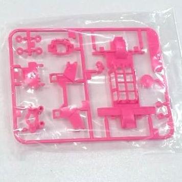 Gearbox MS Original Tamiya