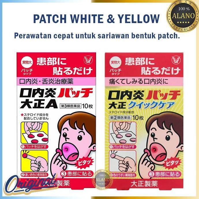 Ready Patch Sariawan White & Yellow Original Japan