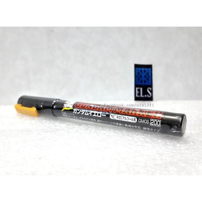 Promo Gundam Marker Yellow Cod