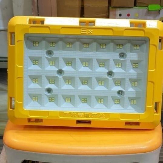 LED EXPLOSION PROOF LIGHTS 50 WATT ORIGINAL DAN TERPERCAYA