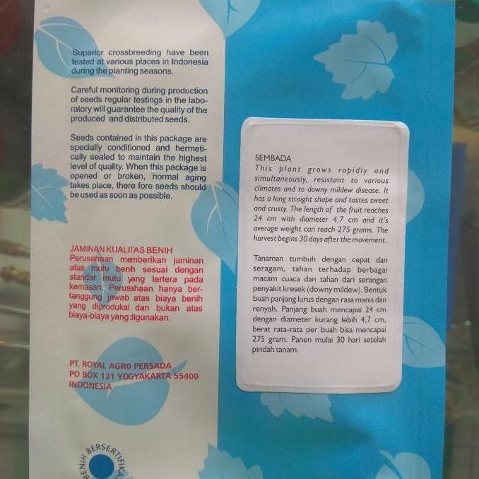 New- Benih Timun Sembada