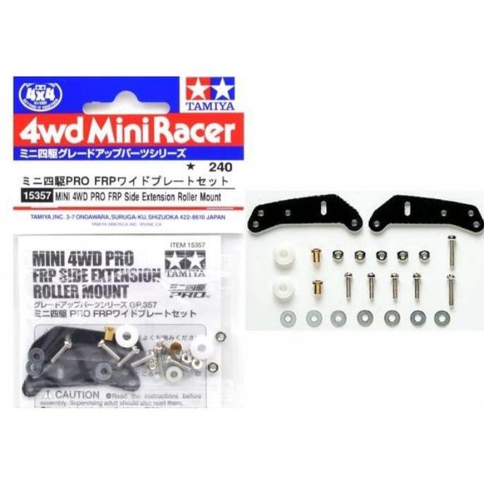TAMIYA 15357 FRP SIDE EXTENSION ROLLER MOUNT
