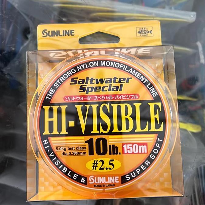 Benang Sunline Hi-Visible