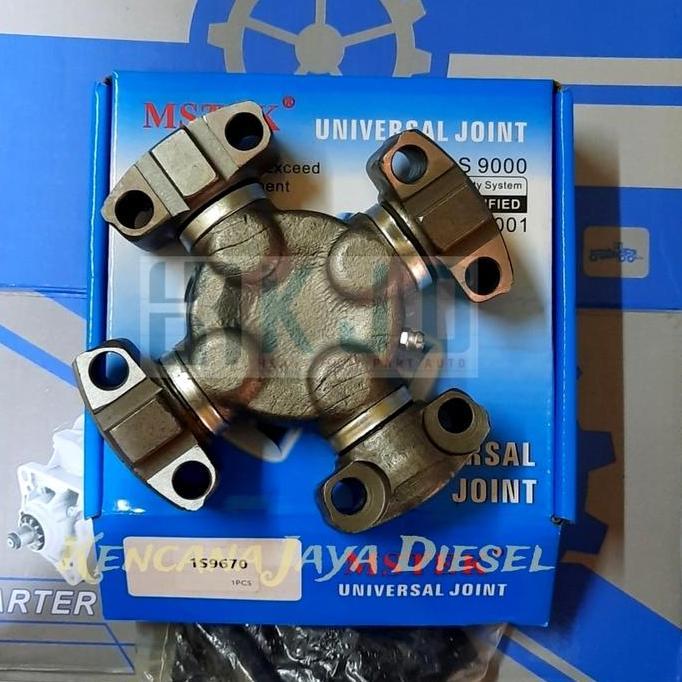 NEONA Joint Universal 1S9670