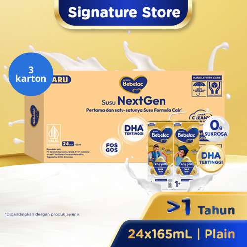 Bebelac Susu Formula Cair Rasa Plain 165ml - 3 Karton