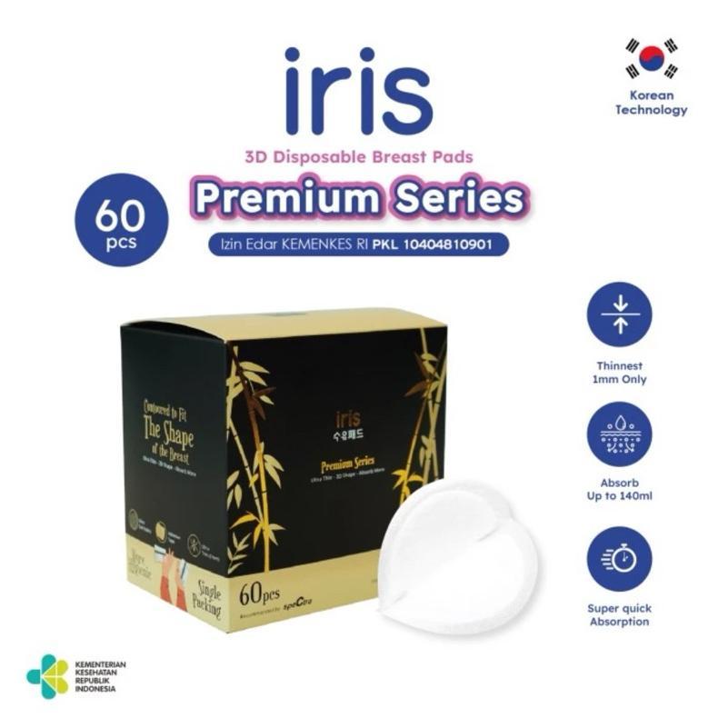 Iris Ultra Thin 3D Disposable Nursing Pads