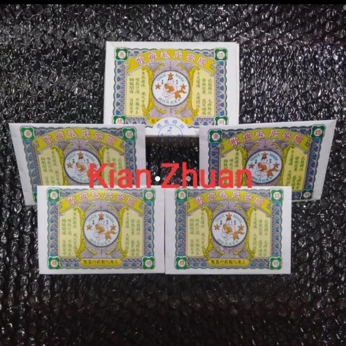 Motansua /1pcs