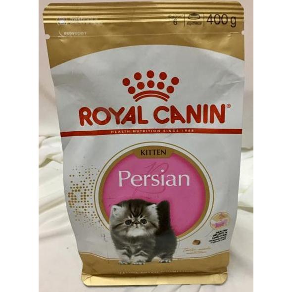 Royal Canin Persian Kitten