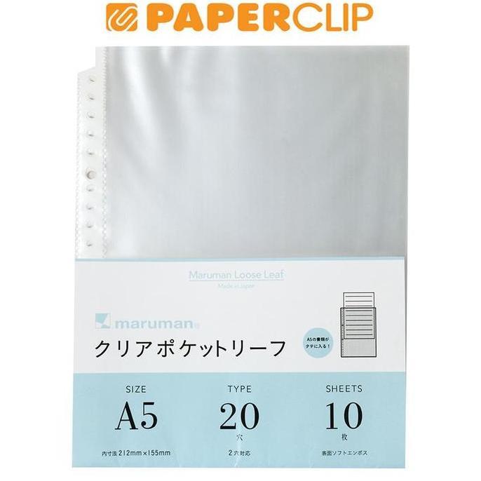 NEW CLEAR POCKET FILE NOTE A5 MARU
