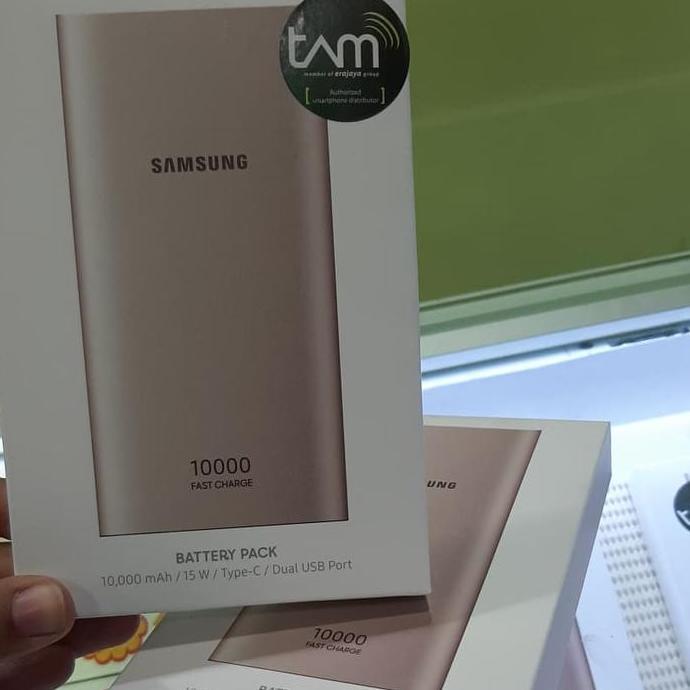 Powerbank samsung