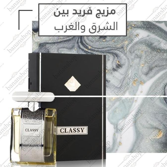 PARFUM OUD ELITE CLASSY SILVER EDITION EDP 75ml