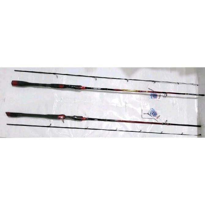 JORAN SHIKARI SKIPPER 198 SPINNING & BAITCASTING