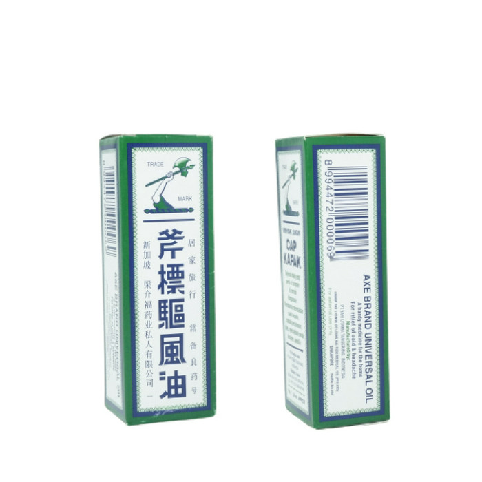 MINYAK ANGIN CAP KAPAK 56ML
