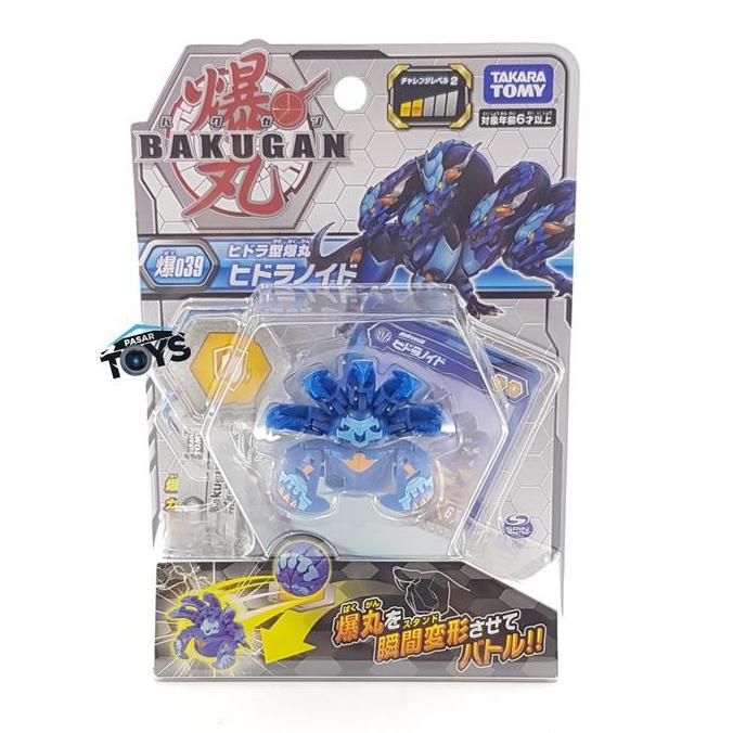 BAKUGAN BATTLE PLANET BBP - 039 BOOSTER BASIC HYDRANOID ORIGINAL MA99
