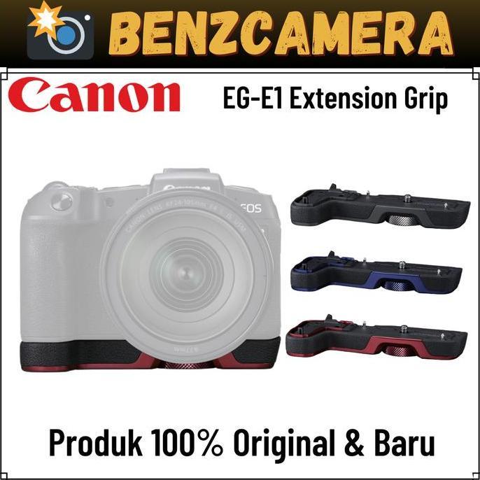 Canon EG-E1 Extension Grip