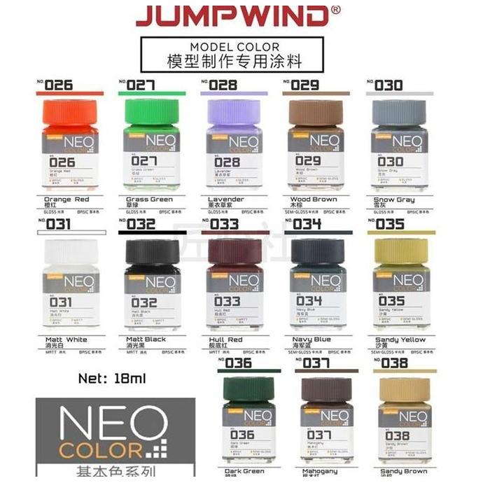 Jumpwind Grass Green Paint Model Kit Neo Basic Color 27