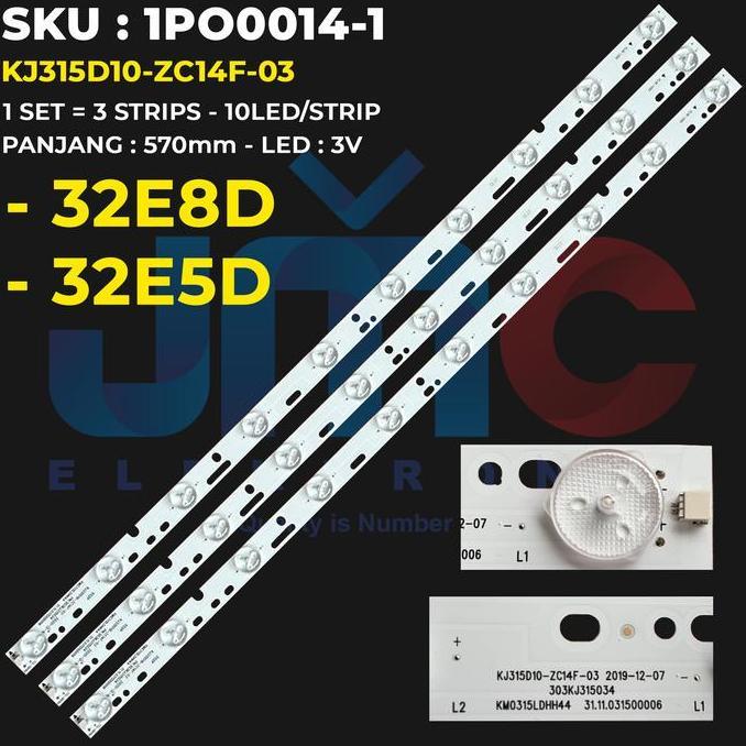 Backlight TV 32 Inch 32E8D 32E5D