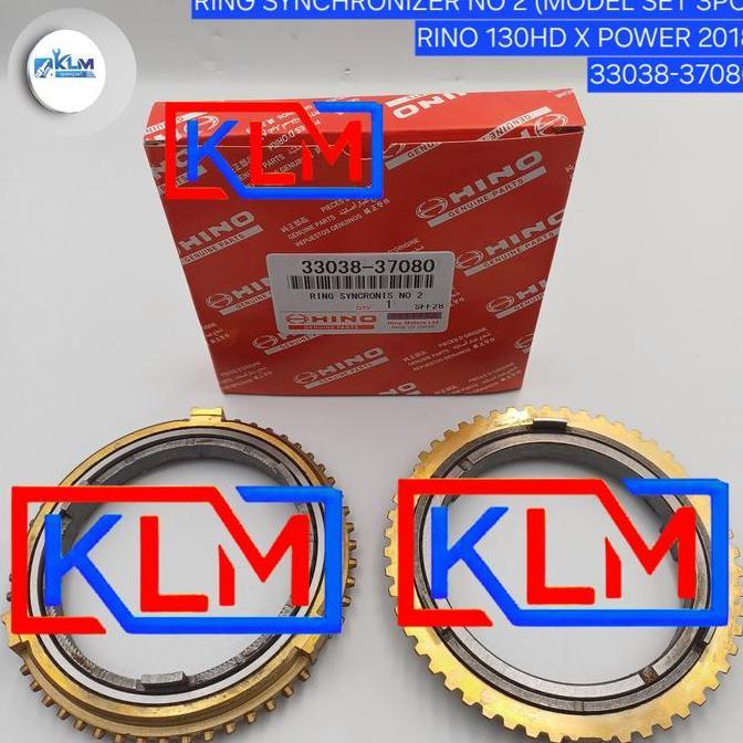 RING SYNCHRONIZER NO 2 (MODEL SET 3PC) - RING SYNCHROMIZER NO 2 (MODEL SET 3PC)[33038-370]