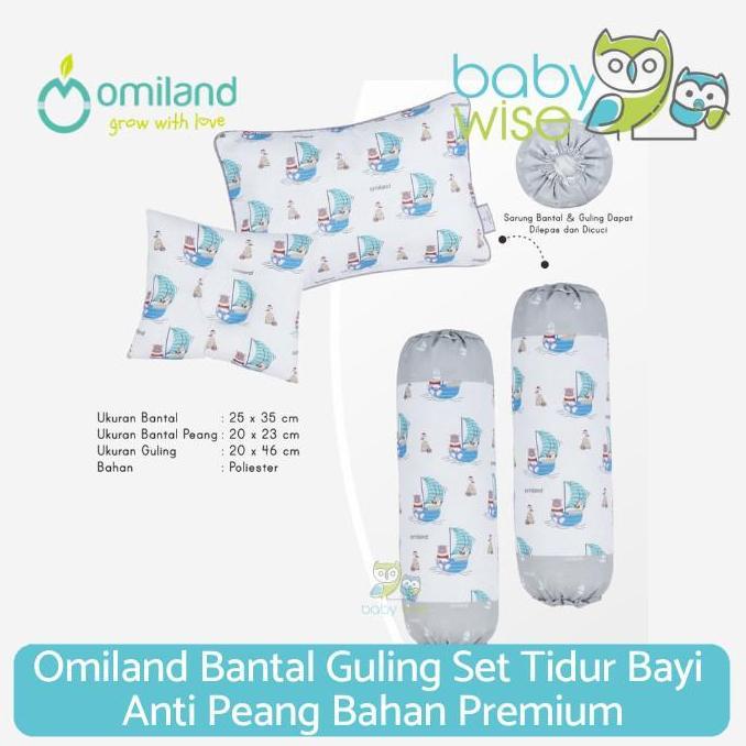Omiland Bantal Guling Set - Bantal Guling Bayi