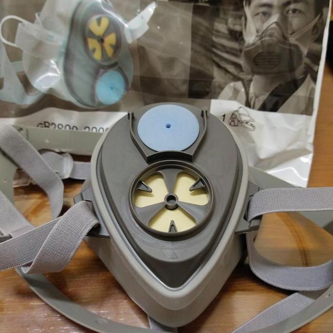 3M 3100 Reusable Half Mask
