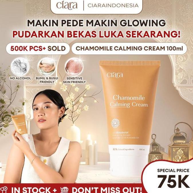 Ciara Chamomile Calming Cream