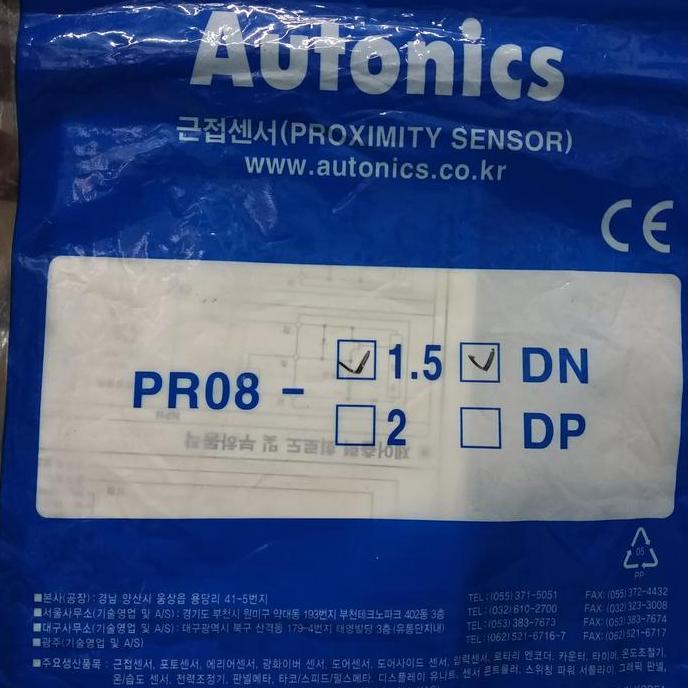 TERLARIS!! AUTONICS PROXIMITY SENSOR PR-1,5-DN