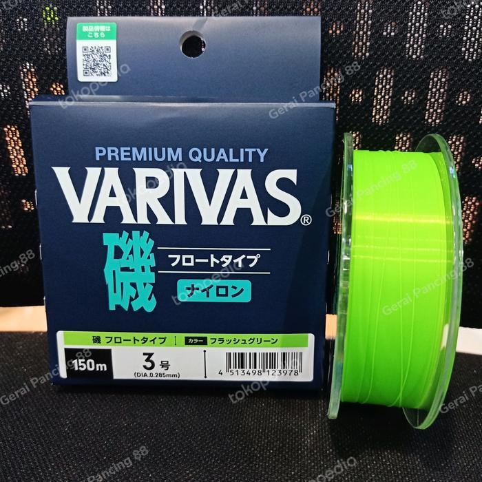 Senar Varivas ISO float no 3 150m