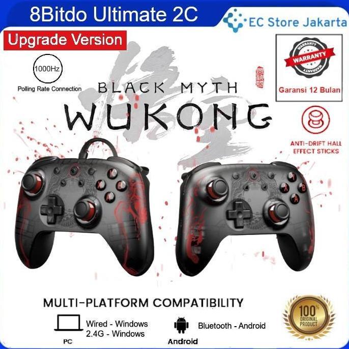 8Bitdo Ultimate 2C Wireless Controller Gamepad for Android Windows Black Myth Wukong Edition