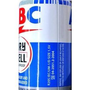 Besar Batre Besar Batre Large Abc