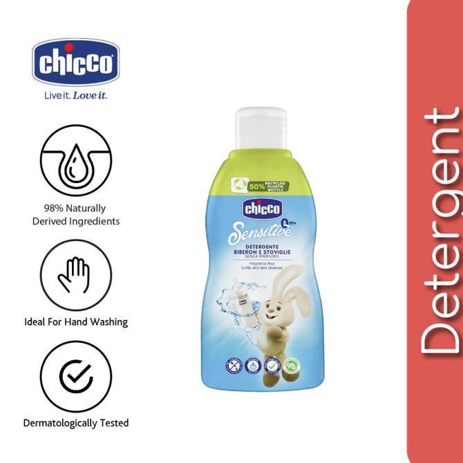 Chicco Sensitive Detergent Bottle 300ml