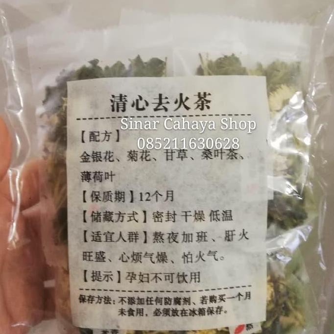 Teh Bunga Herbal Penurun Panas