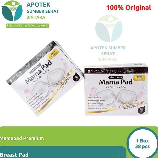 Mama Pad Premium - Breastpad