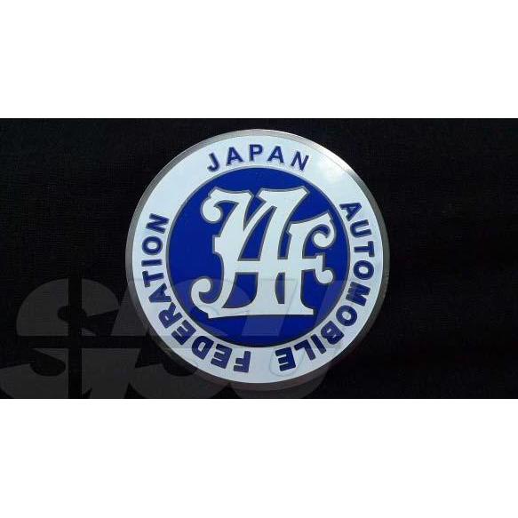 Ready Stock Emblem JAF