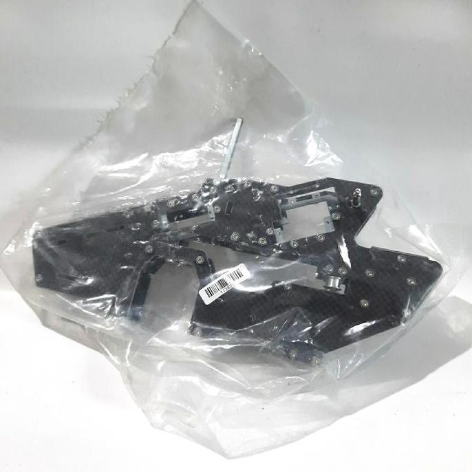 AMDUCOP Main Frame Set (1138SV)