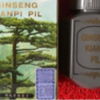 Erganzen- Suplemen Kebugaran Produk
