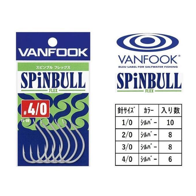 Vanfook Spinbull Flex Assist Hook Kail Pancing