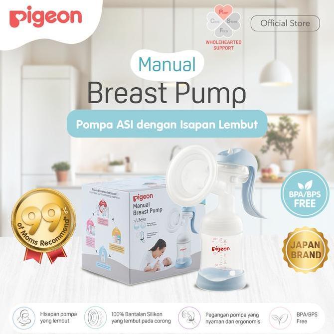 PIGEON Manual Breast Pump w/ Soft Touch