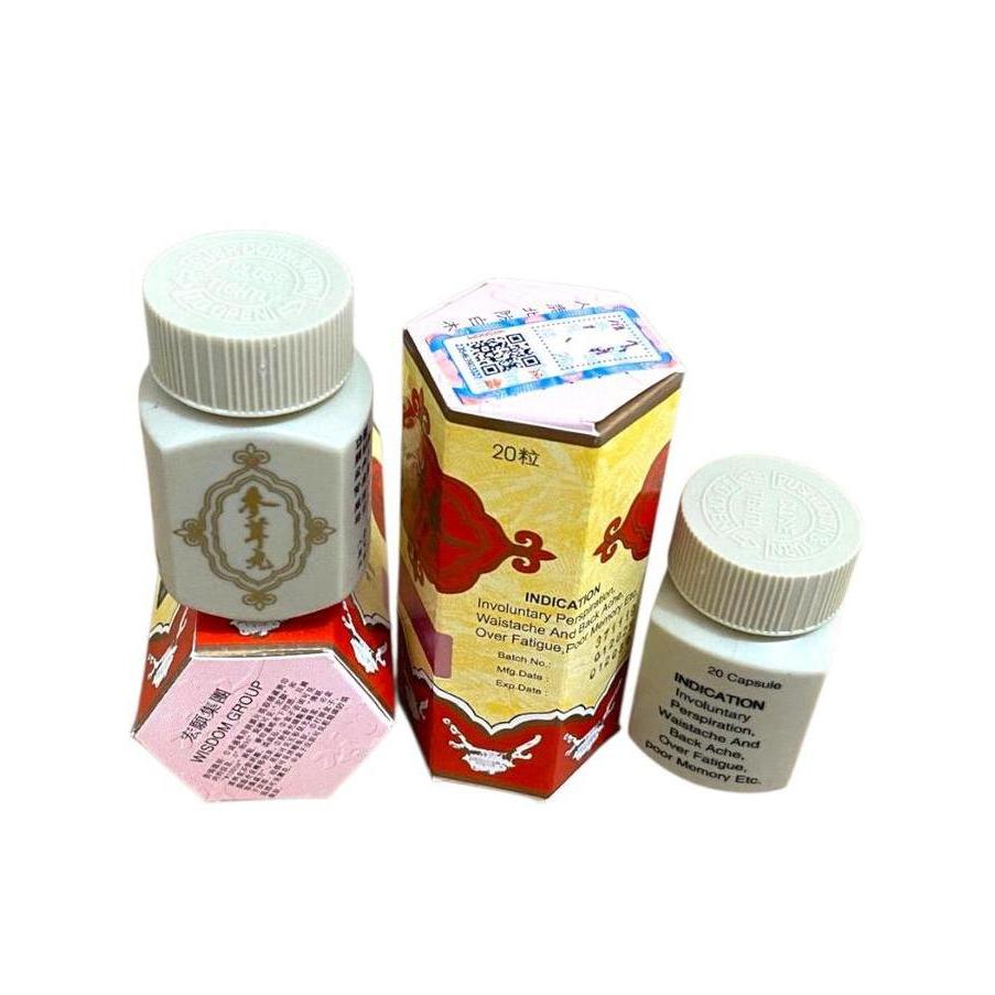 Readyy penambah berat badan SYW Bercode original