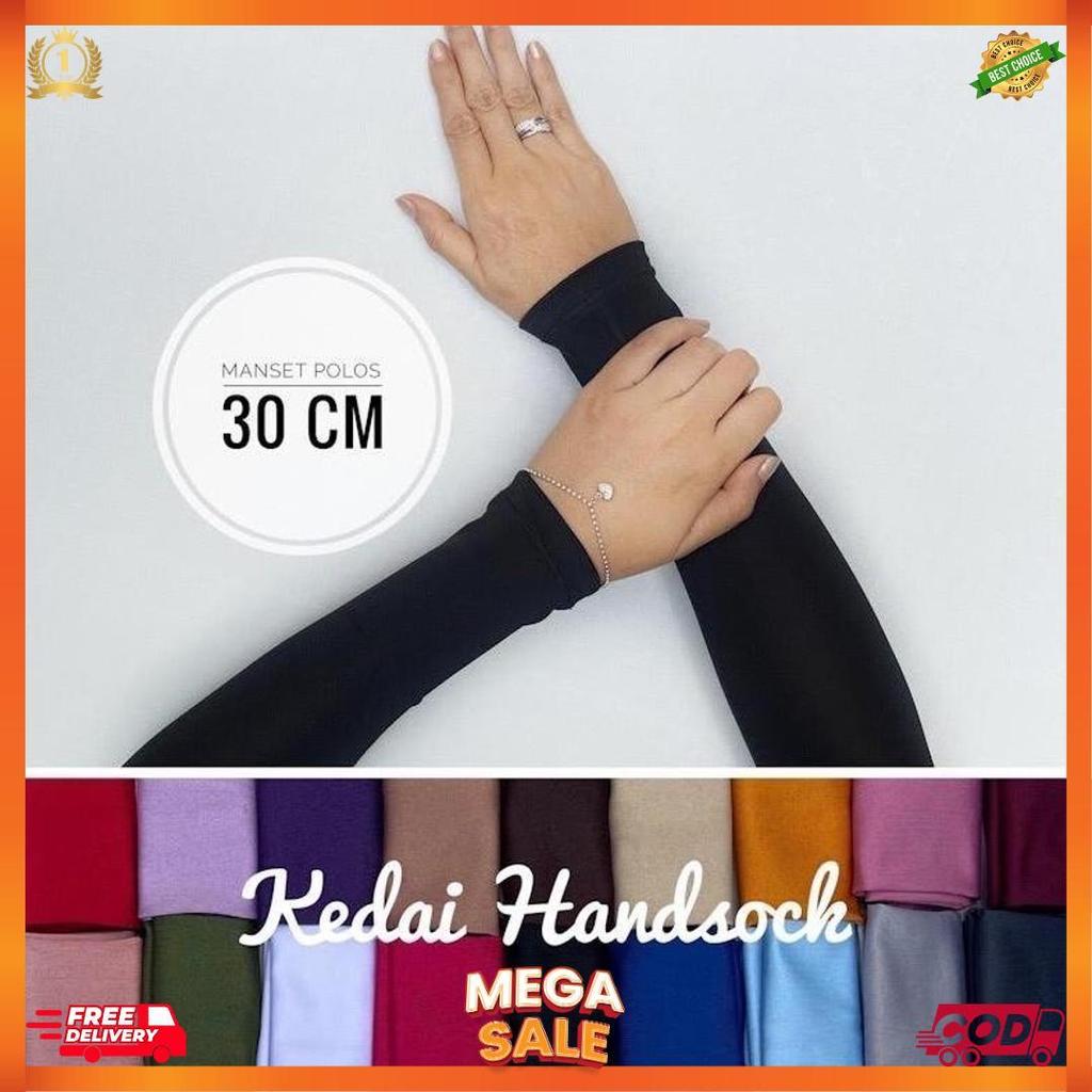 Manset Polos Lengan Pendek [D1]