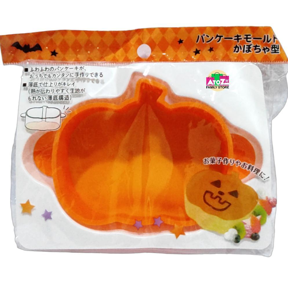 Pancake Mold - Pumpkin
