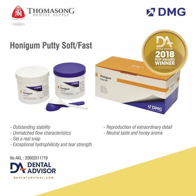 DMG Honigum Putty Soft / Soft Fast Double Impression