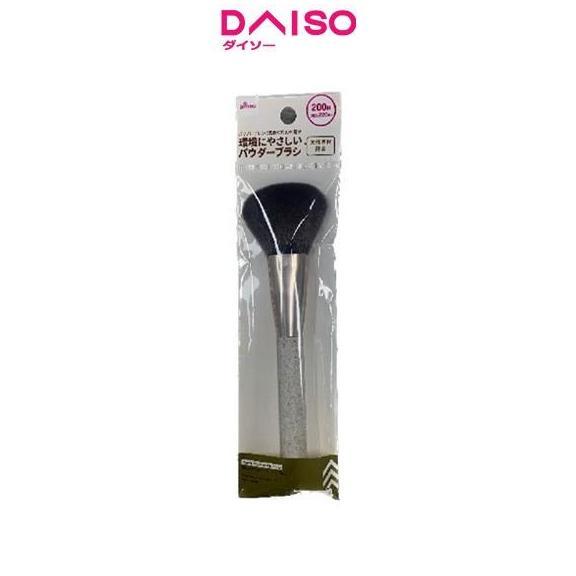 Daiso Powder Brush -Straw-