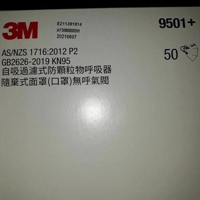 3M Masker 9501+,isi:50 pcs/box.
