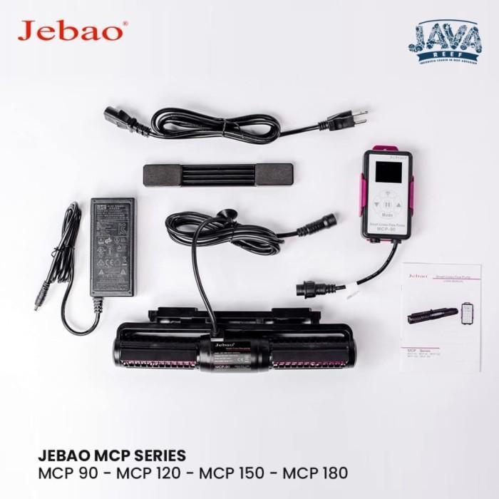 Jebao MCP 70 WIFI Version Crossflow Wave Maker LCD Controller