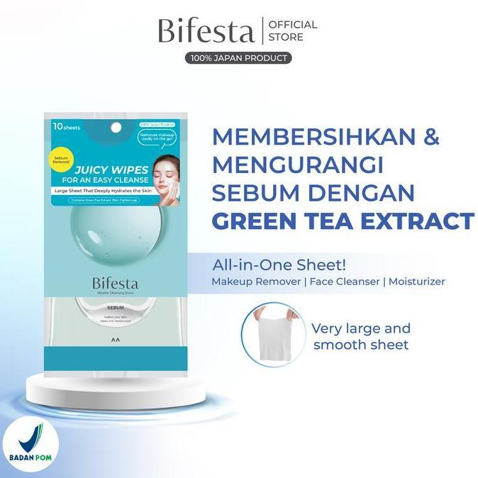 Bifesta Micellar Cleansing Sheet Sebum
