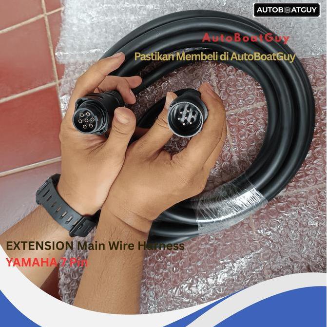 EXTENSIONWIREHARNESS YAMAHA 7 PIN