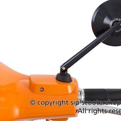 Spion Highsider Montana Universal