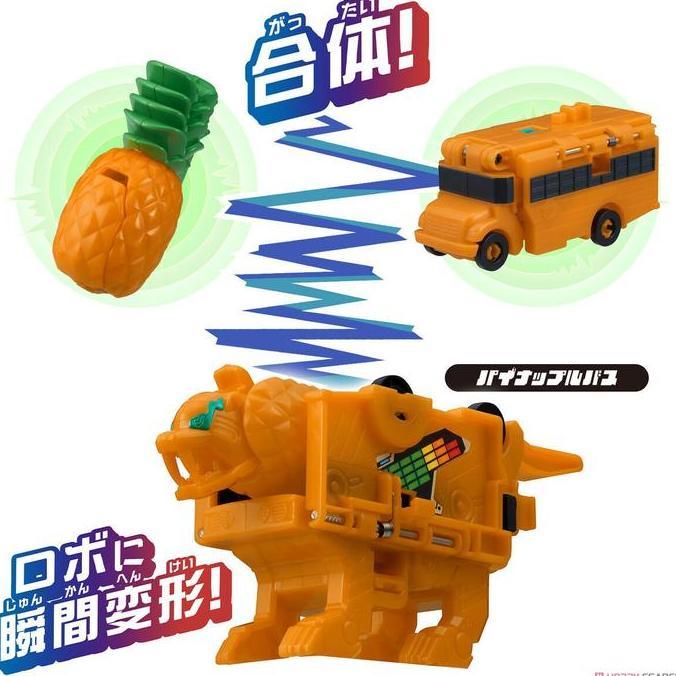 New !!! unitrobone unitrobo Pineapple Bus