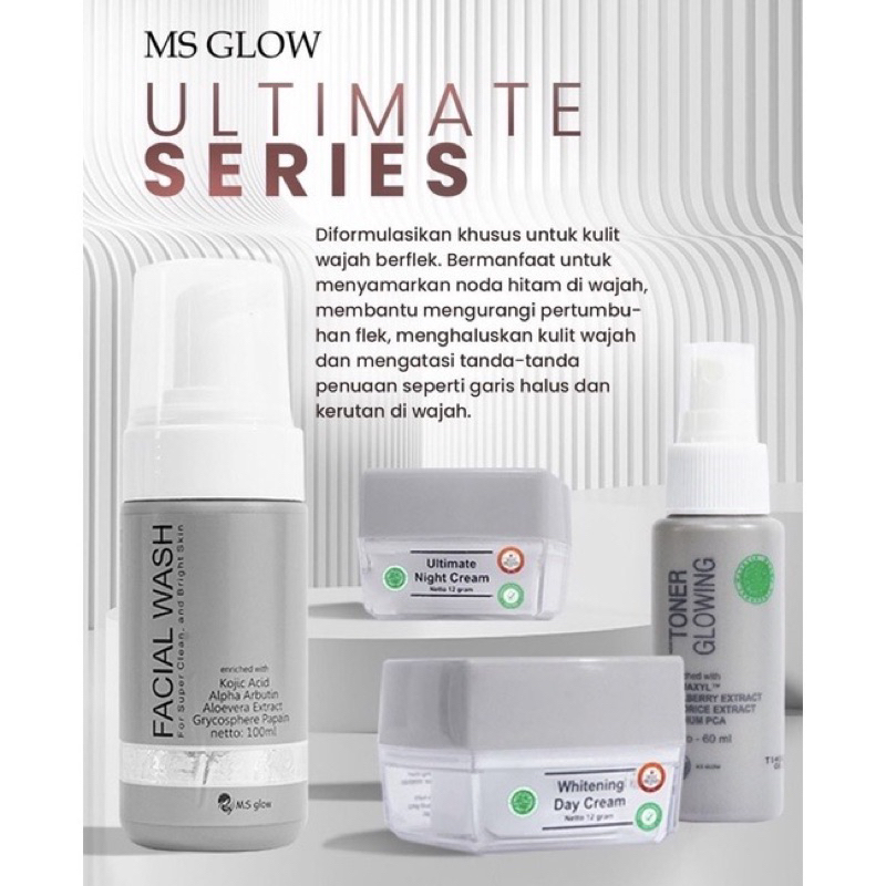 MS GLOW UlTIMATE free gift